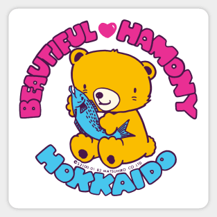 Beautiful Hamony Hokkaido Sticker